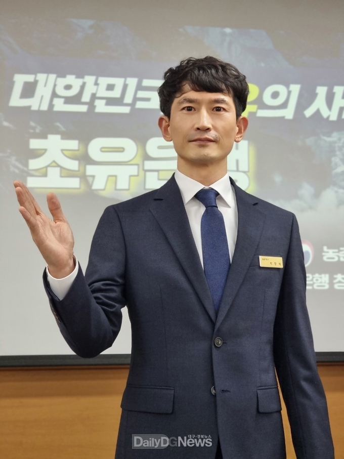예천군 농업기술센터 박창석 팀장, ‘공공HRD 콘테스트’ 인사혁신처장상 수상!