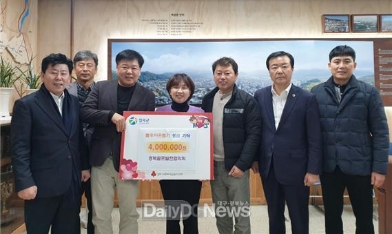 각계각층 나눔으로 어려운 이웃에 희망 전달