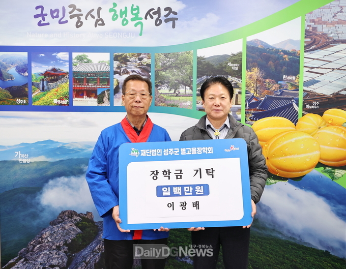 각계각층 어려운 이웃과 함께하는 나늠의 손길 이어져