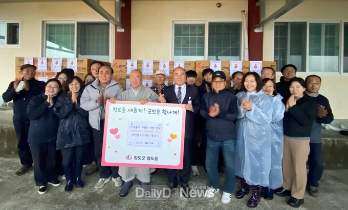 대한불교조계종 대감사, “사랑의 라면 200박스” 청도읍에 기탁