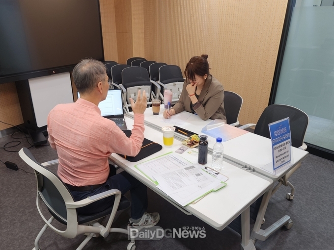 2023 경북관광기업 육성·컨설팅, 일자리 상담소 사업 