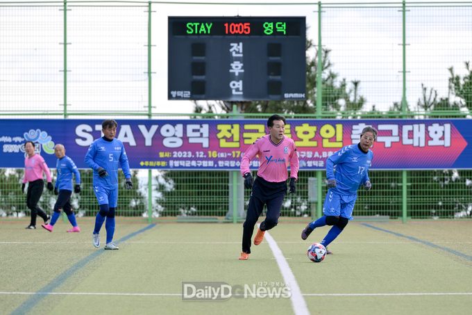 STAY영덕 2023 전국 동호인 축구대회 성료