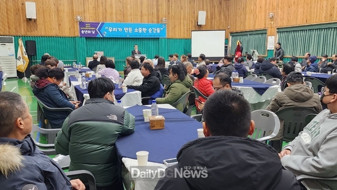 상주시장애인생활이동지원센터, 송년의 날 행사 