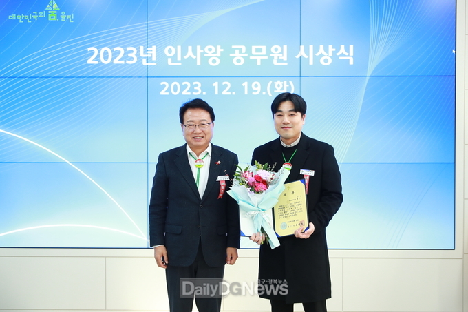 황병훈 주무관