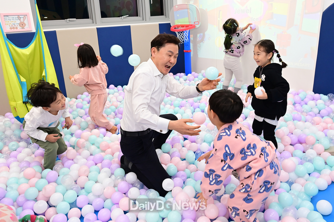 고령군아이나라키즈교육센터, 개관 4주년 기념 행사