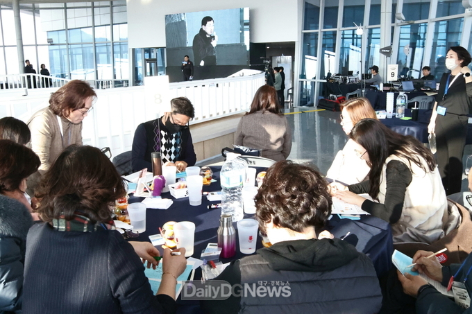 탄소중립 시민실천방안 위한 원탁회의 개최