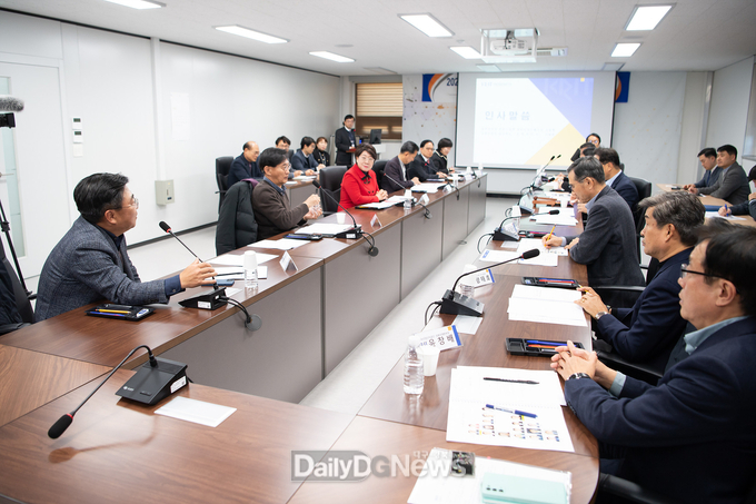‘2023년 제2차 지역협의회’를 개최