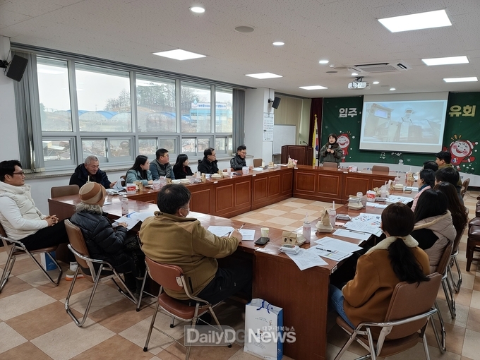 문경시, 1인 창조기업 지원센터, 입주기업 성과공유회 개최