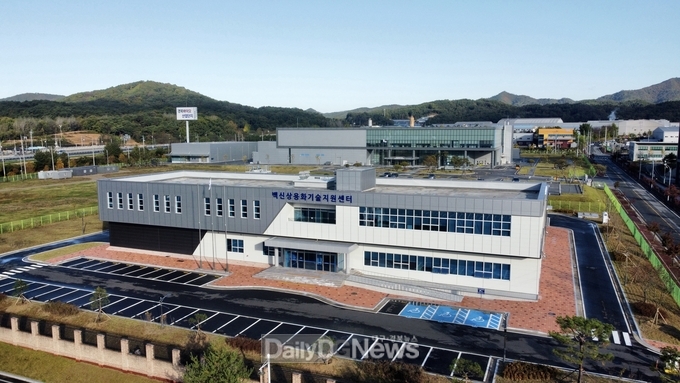 경북바이오산업연구원 백신상용화 전경