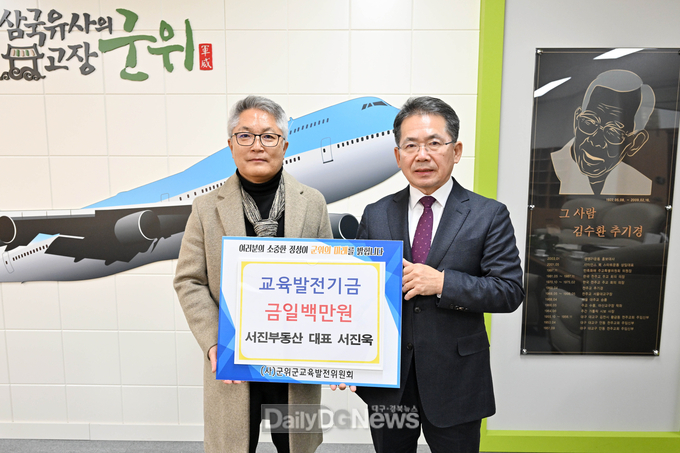 각계각층 어려운 이웃과 함께하는 나눔의 손길 줄이어