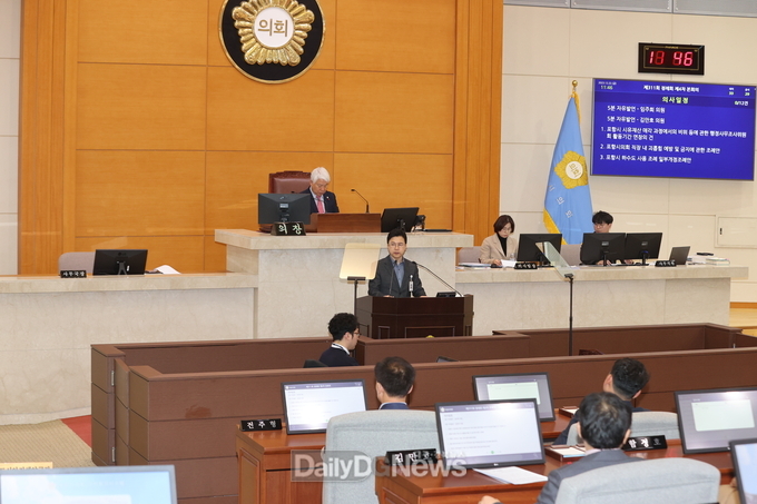 포항시의회, 제311회 제2차 정례회 폐회
