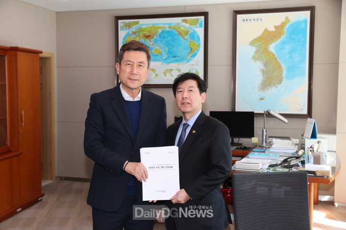 지난 1월 30일 기재부 최상대 (전) 2차관(우측)과의 면담