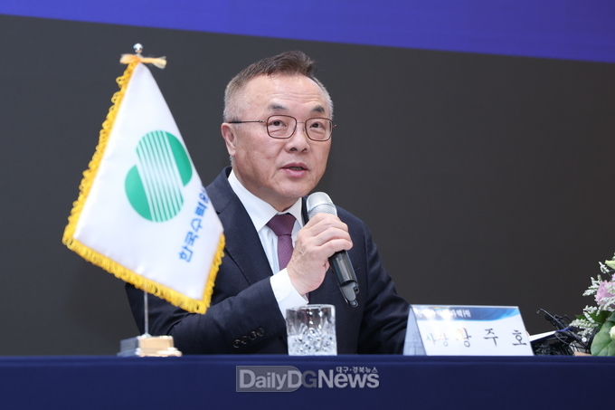 인사말 하고 있는 황주호 한수원 사장