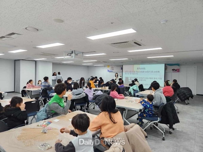 예천박물관, 국가무형문화재인 동지 세시풍속 체험행사