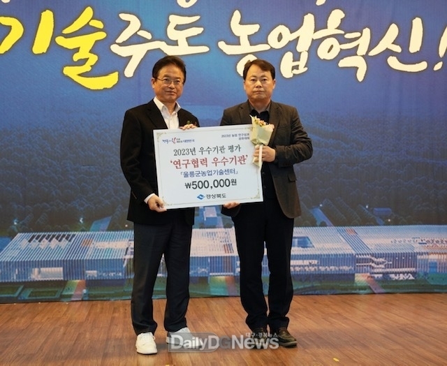 현장연구과제 ‘최우수상’‘우수상’수상!