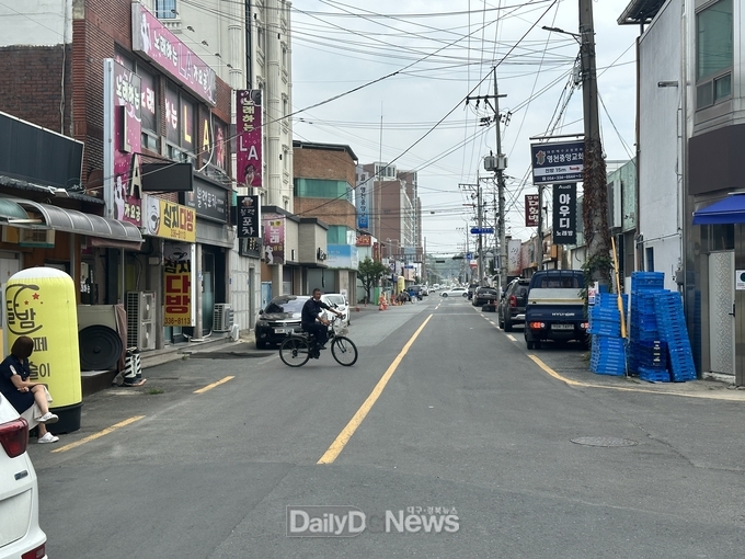 영천시, 2024년도 행안부 간판개선사업 공모 사업 선정