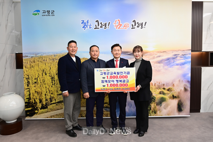 각계각층 나눔으로 어려운 이웃에 희망 전달