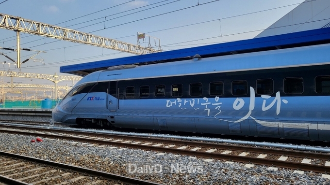 코레일 경북본부, KTX-이음 서울역 연장 운행 기념행사