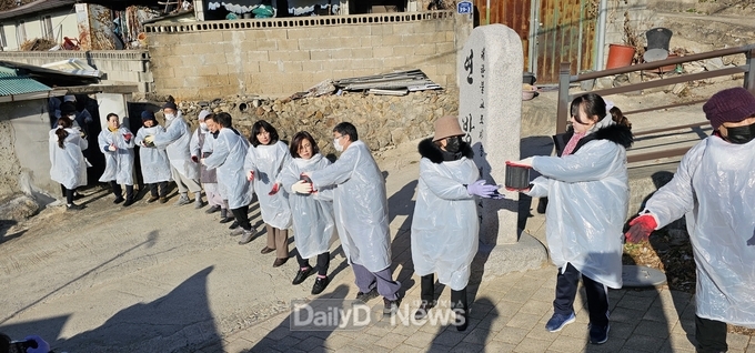 예천군 불교단체, 부처님의 자비로 따뜻한 사랑 배달