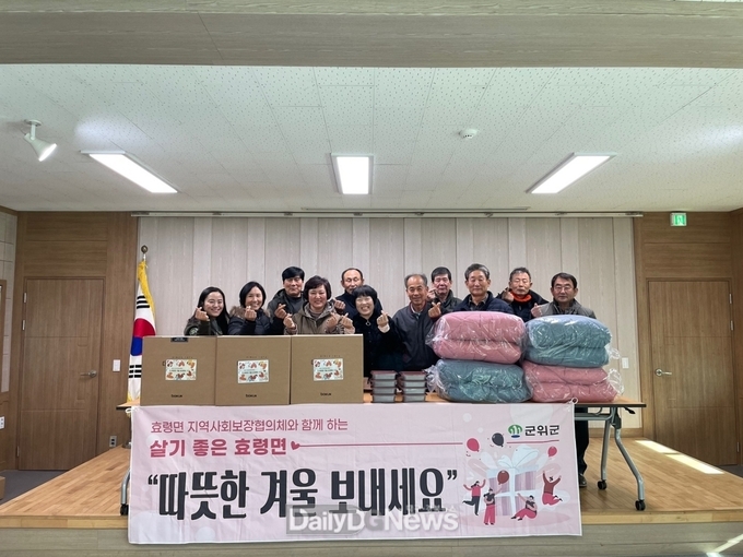 각계각층 어려운 이웃과 함께하는 성금 기탁 줄이어