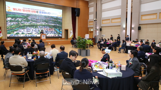 경주시, 시정발전 평생 공헌한 공무원 퇴임식 가져