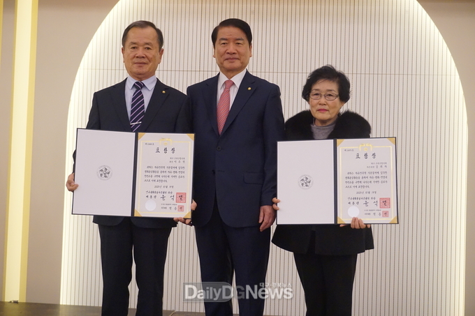 민주평통 군위군협의회, 의장(대통령) 표창 수상 쾌거!
