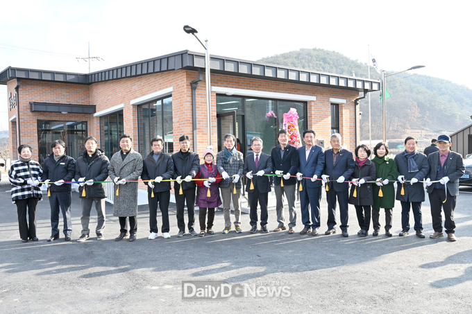 군위군, 용대리 마을만들기사업 준공식 개최!
