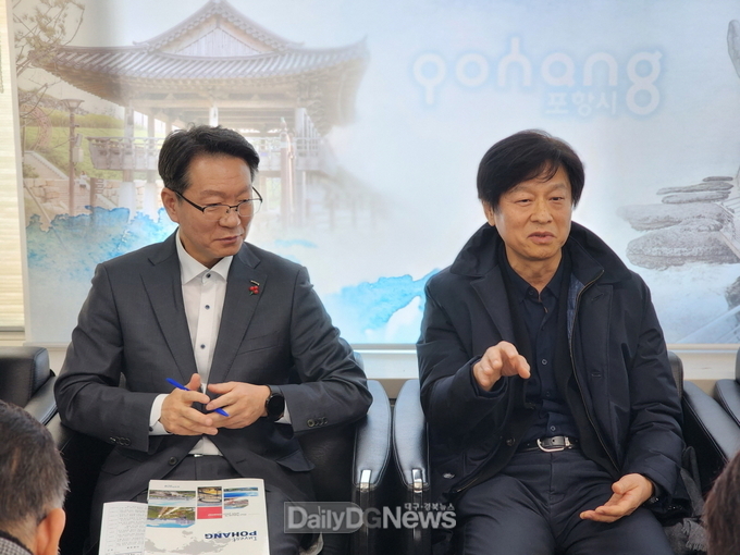포항시·포스텍, 디지털 보국 전략통해 지방소멸에 공동 대응한다