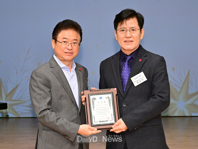경산시, ‘2023 경상북도 중소기업 육성시책 시군평가’ 최우수상 수상