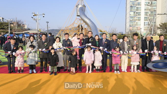 모전근린공원 어린이놀이터 준공식 개최