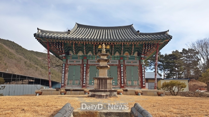 인각사 극락전
