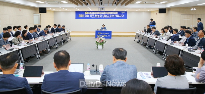 성주군, 국민권익위 종합청렴도 평가 2년 연속 2등급 달성 쾌거!