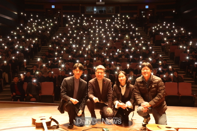 계묘년 한해 고생한 서로에게 격려를! 포항시, 2023년 종무식 개최