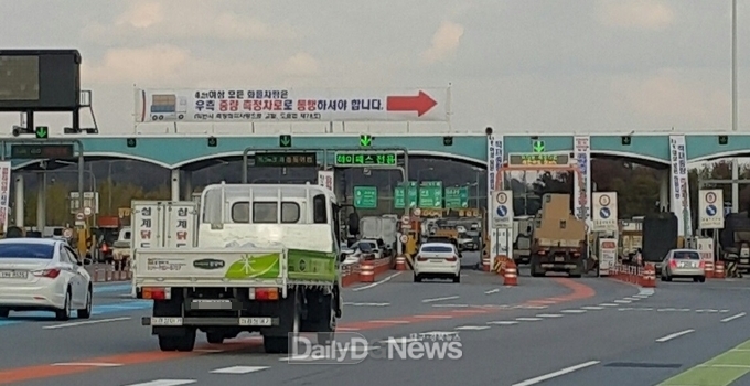 한국도로공사, 4.5톤 이상 화물차 ‘고속도로 측정차로 위반 고발기준’ 강화