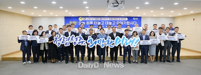 성주군, 국민권익위 종합청렴도 평가 2년 연속 2등급 달성 쾌거!