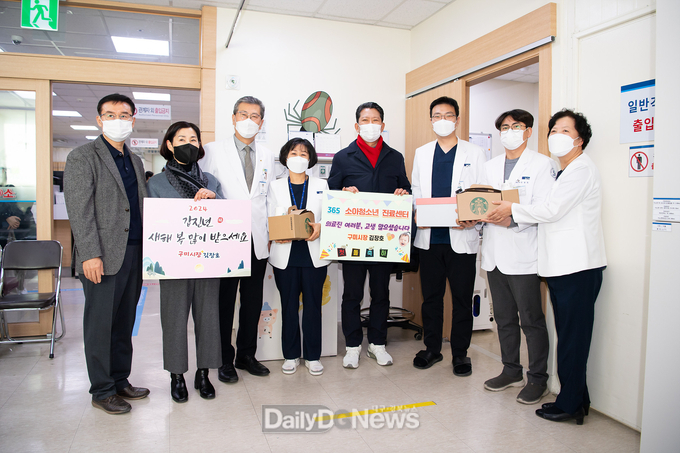 구미시 365 소아청소년진료센터 방문