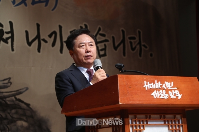 안동시, 시무식 열고 2024년 새해 업무 힘찬 출발