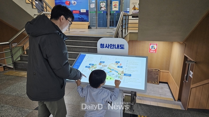 안동시, 스마트 조직도·청사안내 시스템 운영