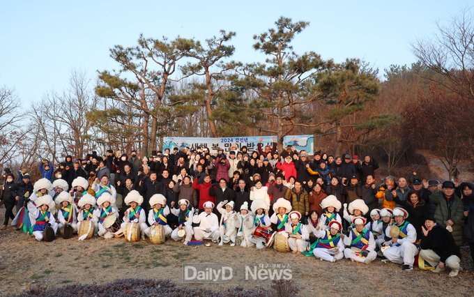청도군, 2024 갑진년 해맞이 행사 개최
