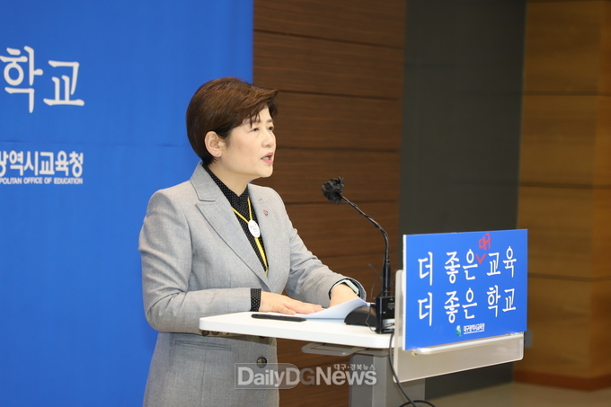 강은희 대구시교육감이 3일 신년 기자간담회를 가지고 ‘2024 대구교육 ABC 전략’을 발표하고 있다. (사진=이준호 기자) 