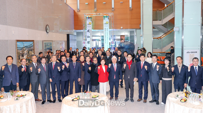 포항시의회, 2024년 신년인사회 개최