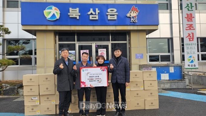 태양건기 남수용 대표, 후원물품 100박스 기부하며 온정 나눠