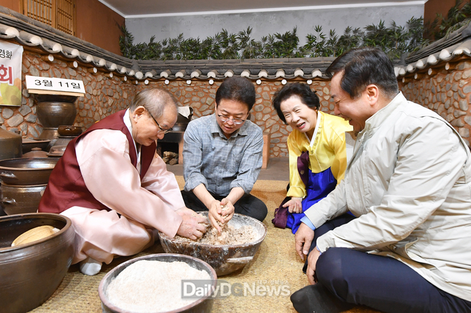 (230311) 민속주 안동소주 업체 방문