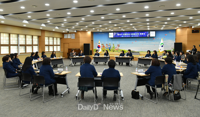 경산시, 제10기 민원안내 자원봉사자 위촉식 개최