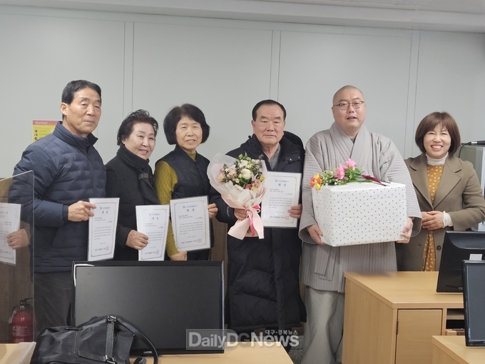 상주시, 경상북도 디지털 역량강화 교육 사업 유튜브 공모전 대상 수상