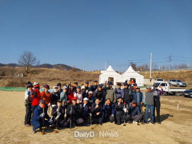 소보·부계 파크골프클럽 친선 교류전