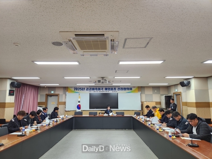 청도군, 2025년 공공비축미곡 매입 품종 ‘안평·삼광’ 선정