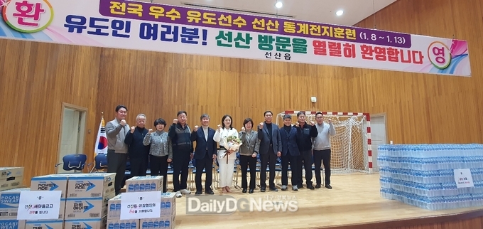 구미시, 전국 우수 유도선수 동계전지훈련 유치