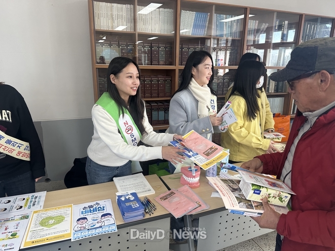 . 봉화군보건소, 새해 건강강증진사업 홍보 캠페인 펼쳐