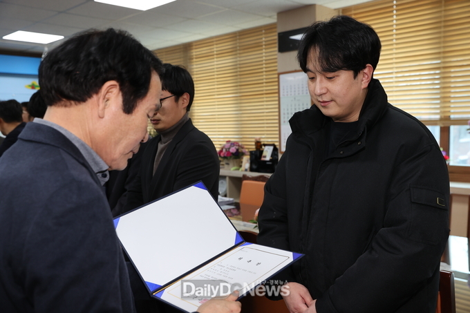 의성군, 2024년 공수의 10명 위촉